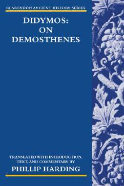 【预售】Didymos: On Demosthenes