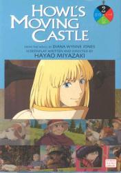 Film 预售 Howl Comic Castle Moving Volume