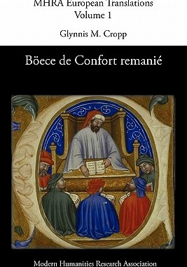【预售】B Ece de Confort Remani