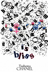 【预售】Ignorance Is Bliss