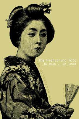 【预售】the highstrung koto