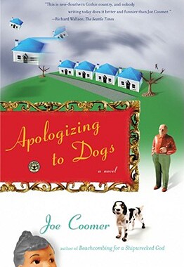 【预售】Apologizing to Dogs