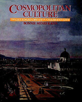 【预售】Cosmopolitan Culture