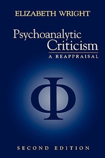 Criticism 預(yù)售 Reappraisal Psychoanalytic