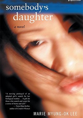 【预售】Somebody's Daughter