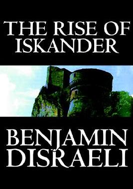 【预售】The Rise of Iskander