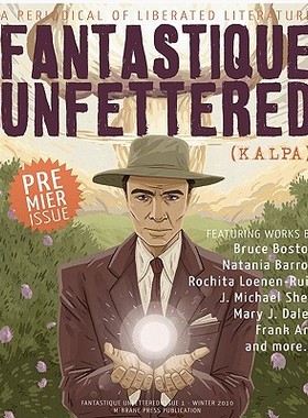 【预售】Fantastique Unfettered #1