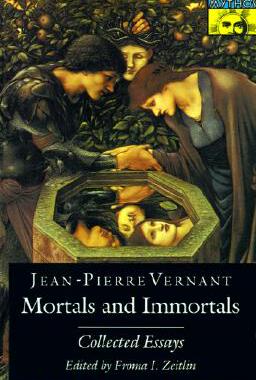 【预售】Mortals and Immortals: Collected Essays