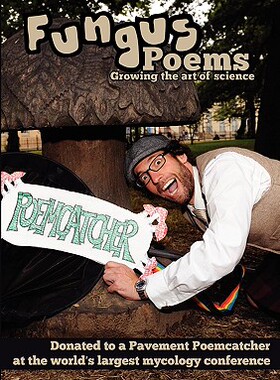 【预售】Fungus Poems