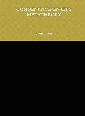【预售】Congenitive-Entity Metatheory