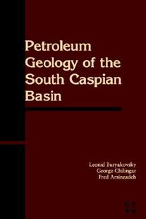 Geology the Caspian Petroleum South Basin 预售