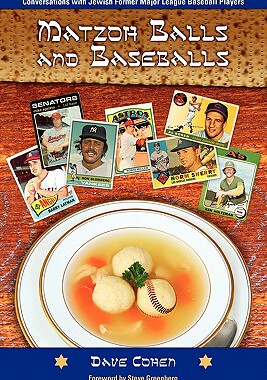 【预售】Matzoh Balls and Baseballs