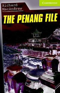 Penang The File 预售