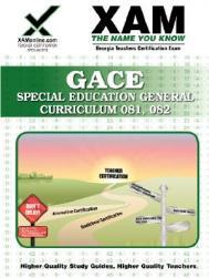 【预售】GACE Special Education General Curriculum 081, 082