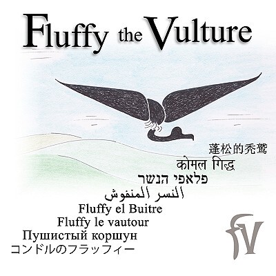 【预售】Fluffy the Vulture & Count Ten, Fluffy the Vulture 2