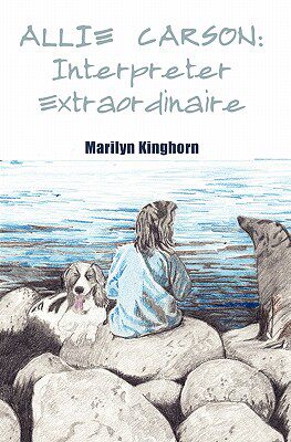 美国库房发货，通常付款后5-8周到货！