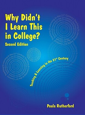 【预售】Why Didn't I Learn This in College: Teaching and
