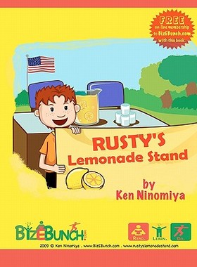 【预售】Rusty's Lemonade Stand