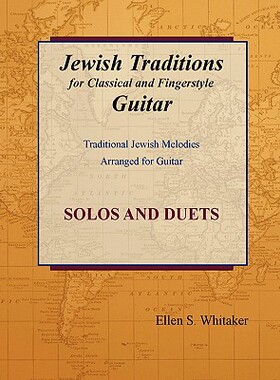 【预售】Jewish Traditions for Classical and Fingerstyle