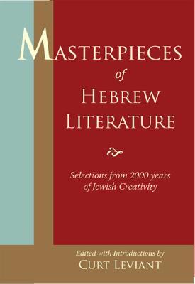 【预售】Masterpieces of Hebrew Literature: Selections from