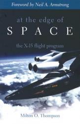 【预售】At the Edge of Space: The X-15 Flight Program