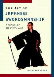 【预订】The Art of Japanese Swordsmanship: A Manual of