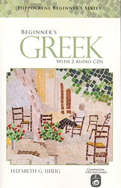 【预售】Beginner's Greek [With 2 Companion CDs]
