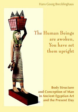 【预售】The Human Beings Are Awoken, You Have Set Them