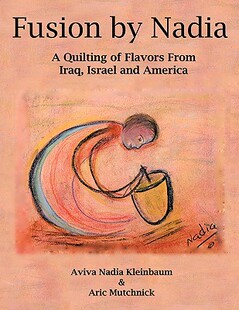 Fusion 预售 Quilting Nadia Flavors Iraq from