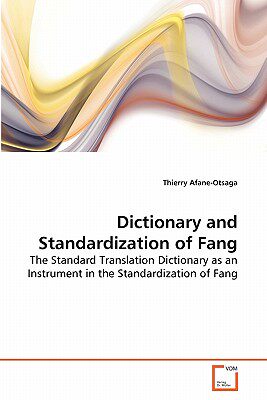【预售】Dictionary and Standardization of Fang