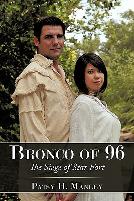 【预售】Bronco of 96: The Siege of Star Fort