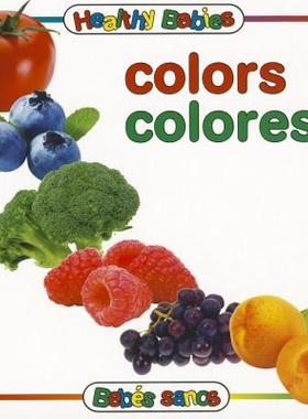 【预售】Colors/Colores