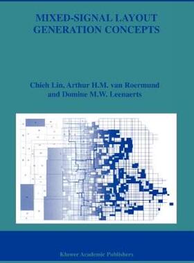 【预售】Mixed-Signal Layout Generation Concepts