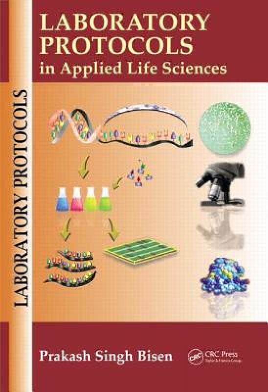 【预售】Laboratory Protocols in Applied Life Sciences