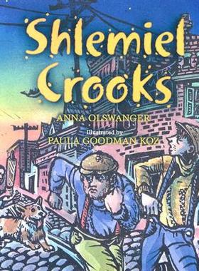 【预售】Shlemiel Crooks