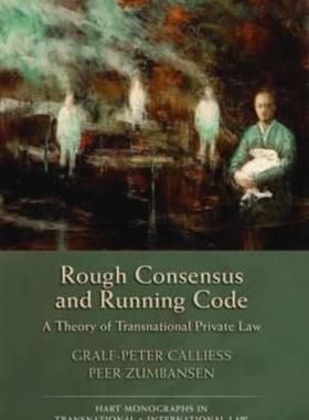 【预售】Rough Consensus and Running Code: A Theory of
