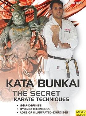 【预售】The Secret Karate Techniques: Kata Bunkai
