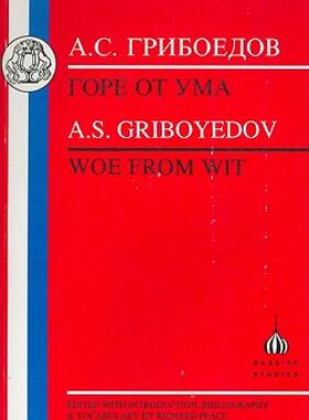 【预售】Griboyedov: Woe from Wit
