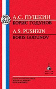 Boris Pushkin Godunov 预售