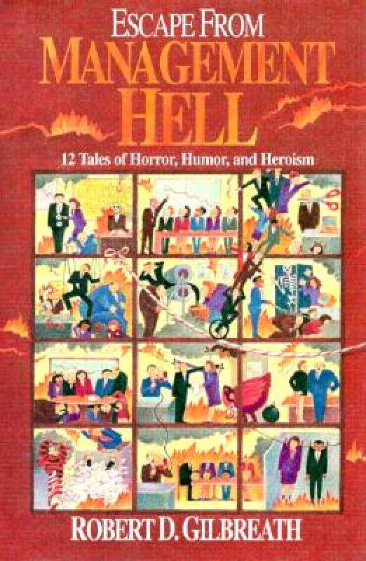 【预售】Escape from Management Hell