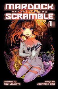 Volume Scramble Mardock 预售