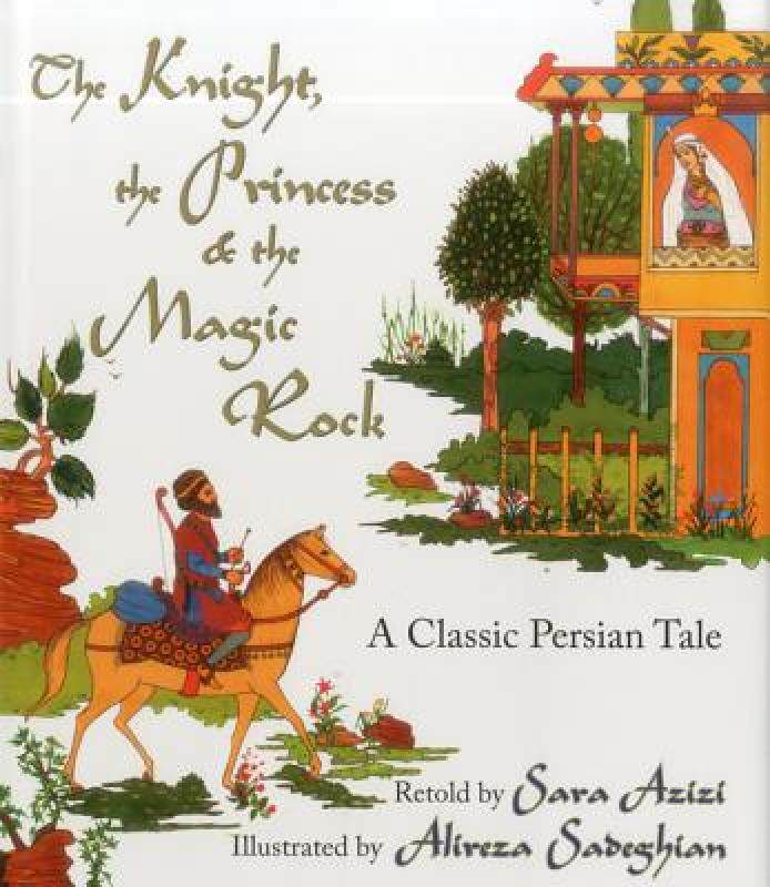 【预售】The Knight, the Princess & the Magic Rock: A Classic