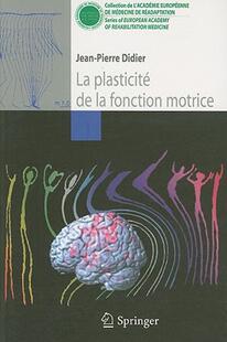 Plasticite 预售 Motrice Fonction