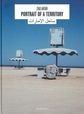 【预售】Ziad Antar: Portrait of a Territory