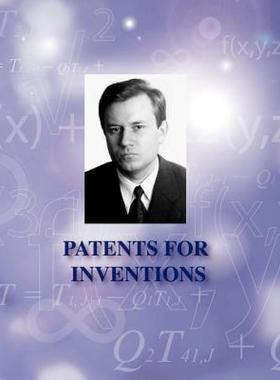 【预售】Patents for Inventions