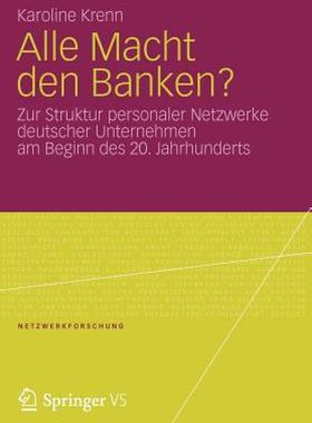 【预售】Alle Macht Den Banken?: Zur Struktur Personaler