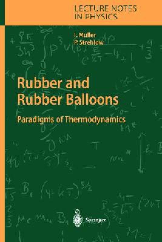 【预售】Rubber and Rubber Balloons: Paradigms of