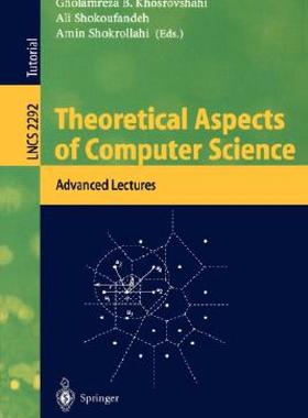 【预售】Theoretical Aspects of Computer Science
