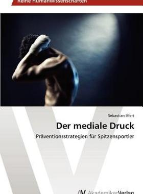 【预售】Der Mediale Druck