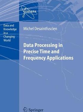 【预售】Data Processing in Precise Time and Frequency